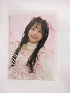 2026年最新】櫻井陽菜の人気アイテム - メルカリ