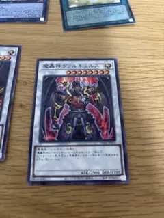 超竜ヴァルキリアス 超CS上位賞デュエルマスターズプレイマット - メルカリ