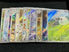 バトルパートナーズ AR コンプリート