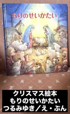 ちびちゃん様 リクエスト 2点 まとめ商品