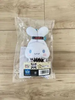 タイトーくじ カラビナ付きマスコット応援Ｖｅｒ． シナモロール