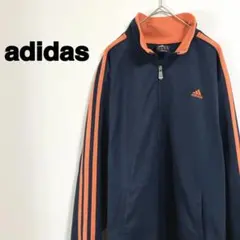 00s adidas トラックジャケット　ネイビー×オレンジ　L 万国旗タグ