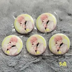 即購入可】ディアラバ 不死の薔薇園 缶バッジ 逆巻シュウ - メルカリ