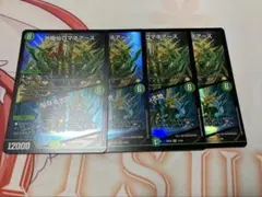 Item thumbnail for item 7c83facc-9849-4e50-bdfc-4e0248b6cb5d