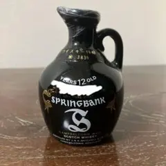 2026年最新】スプリングバンク 陶器の人気アイテム - メルカリ