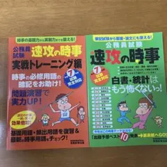 Item thumbnail for item 1925e905-74b9-455c-833e-9ff36bf01684