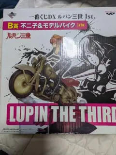 2026年最新】峰不二子 バイクの人気アイテム - メルカリ