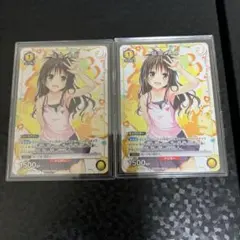 ユニオンアリーナ UNION ARENA