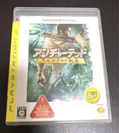 【値下げ！】アンチャーテッド エル・ドラドの秘宝 PS3 the Be…