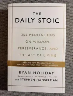 The Daily Stoic 洋書
