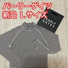 新品 パーリーゲイツ 長袖モックネック 袖ロゴ ボーダー Lサイズ（5）