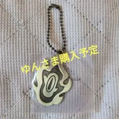 一番くじ　鬼滅の刃 〜心を燃やせ〜メタルチャーム　煉獄杏寿郎