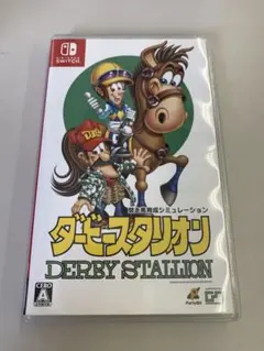 Switch ダービースタリオン