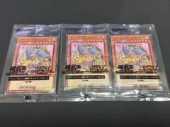 遊戯王 ブラックマジシャンガール ハイチュウ 5枚セット - メルカリ