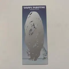 SEVENTEEN HAPPY BURSTDAYドギョム スクラッチカード