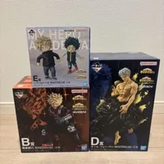 僕のヒーローアカデミア フィギュア 3体セット