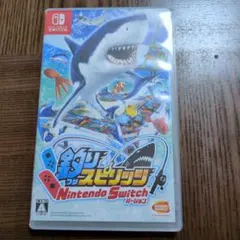 釣りスピリッツ Nintendo Switchバージョン