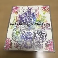 Do as Infinity Do The A-side+DVD