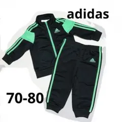 adidas ジャージ上下セット黒×緑 9month 70㎝