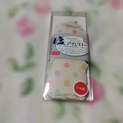 Item thumbnail for item 66852b80-4384-490e-ad9e-5653216f5ecd