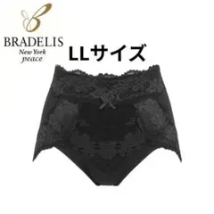 メル71528様 リクエスト 2点 まとめ商品