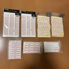 Item thumbnail for item 519ec7c9-cde3-45e0-ae6a-33efc1d8b01d