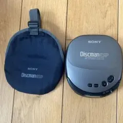 2026年最新】sony discmanの人気アイテム - メルカリ