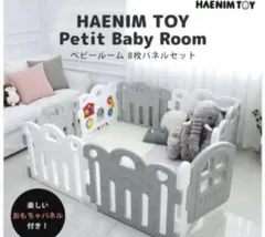 Item thumbnail for item eb632ccf-3e24-487b-91c5-7f790f8ef036