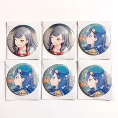 プロセカ グリ缶 白石杏 45 B 46 B まとめ売り ビビバス