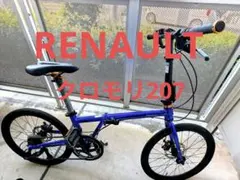 RENAULT CHROMOLY207のサムネイル