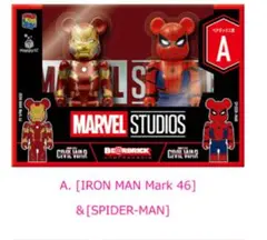 MARVEL STUDIOS /Happyくじ「BE@RBRICK」Ａ賞