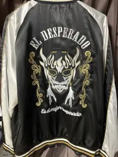 2025年最新】エルデスペラード スカジャンの人気アイテム - メルカリ