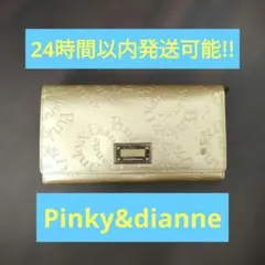 Pinky&dianne 長財布 ゴールド 金のサムネイル