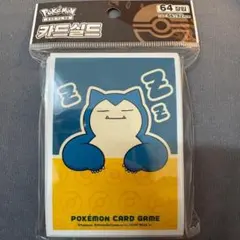 Item thumbnail for item 036c793b-45e3-4e66-ba3a-770f858a9d9e