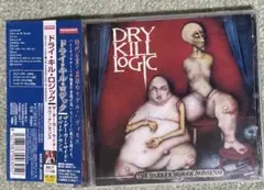ドライ・キル・ロジック/ザ・ダーカー・サイド・オヴ・ナンセンス　帯付きCD
