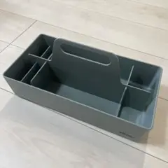 vitra. 仕切り付き収納ボックス グレー