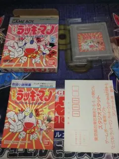 GB☆T2 THE ARCADE GAME 海外版 端子清掃済 - メルカリ