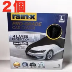 2026年最新】RAIN X 車 ボディカバーの人気アイテム - メルカリ