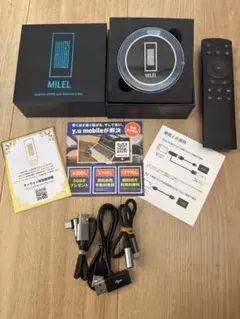 2026年最新】milelの人気アイテム - メルカリ