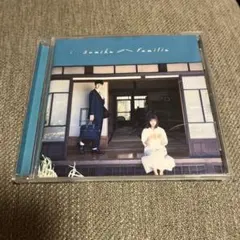 なな様 リクエスト 2点 まとめ商品