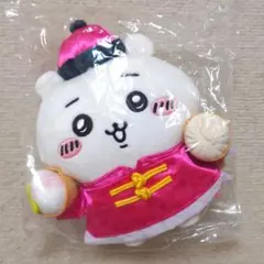 2025年最新】ちいかわ飯店来来ぬいぐるみSちいかわの人気アイテム