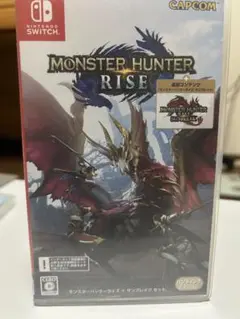 MONSTER HUNTER RISE サンブレイクセット