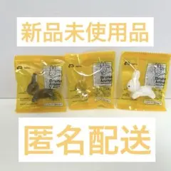 ブルーナアニマル　アクリルミニフィギュア 3体セット