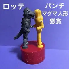 Item thumbnail for item 178de868-c466-4b2d-8246-075e91a5563e