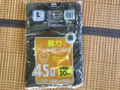 Item thumbnail for item 801f0b1c-4413-4d36-ac8b-0d9d1322e85a