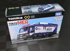 tokyo mer er car