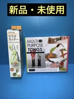 Item thumbnail for item 0bb88c97-0972-4d52-8c22-e2648d4df2c7