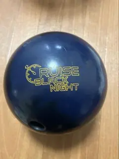 900 Global オルタードリアリティ 15ポンド 新品 幅広いコンディションでの投球が可能】900グローバル オルタード