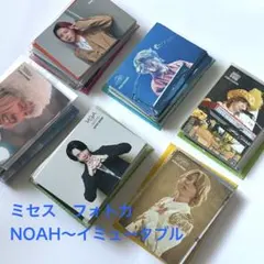 2026年最新】大森元貴 フォトカードの人気アイテム - メルカリ