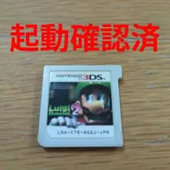 あさみ様 リクエスト 2点 まとめ商品